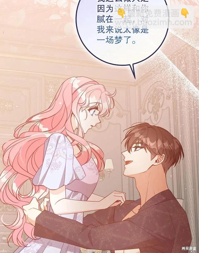 第119话115