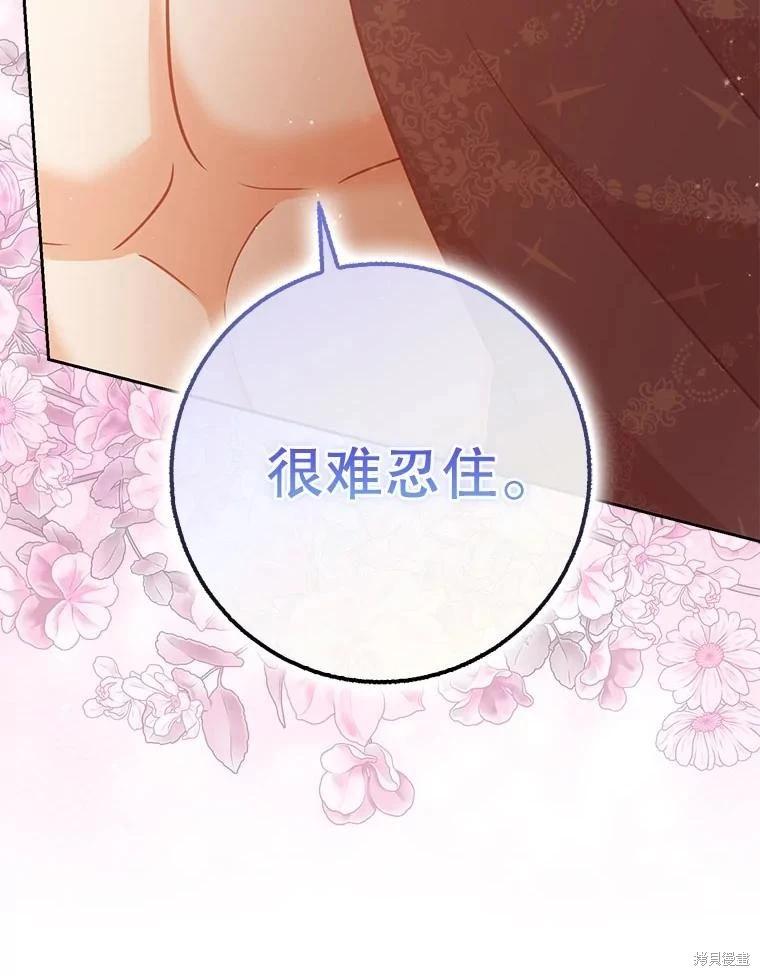 第119话125