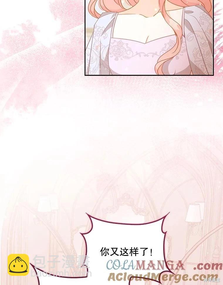 第119话128