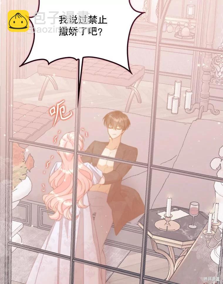 第119话129