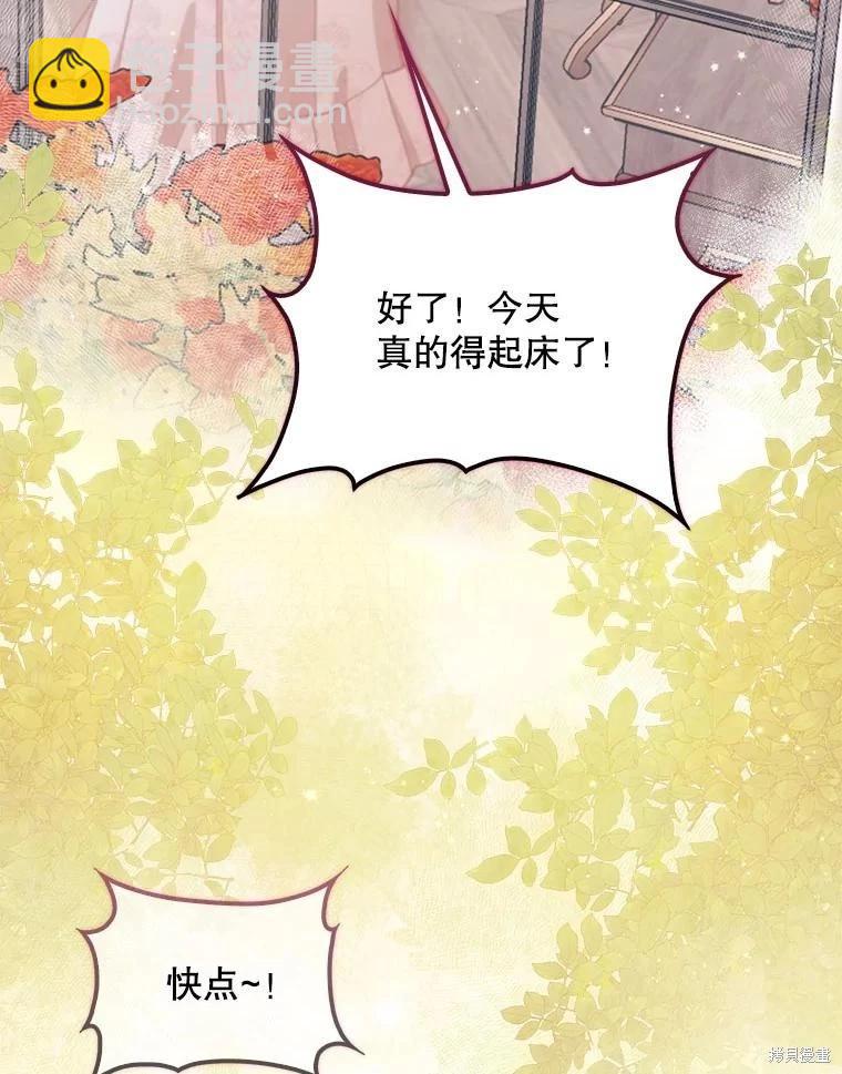 第119话130