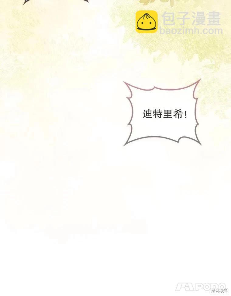 第119话131