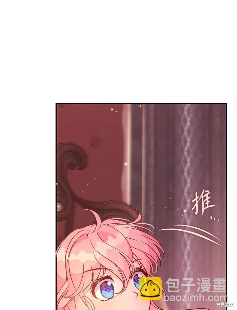 第119话51