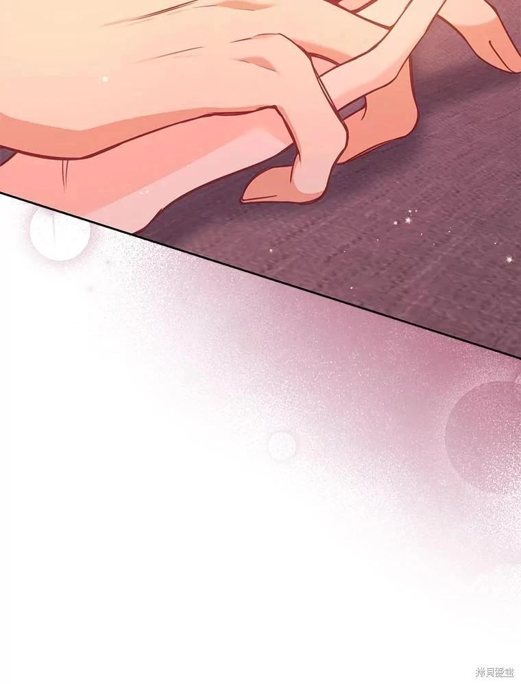 第119话58