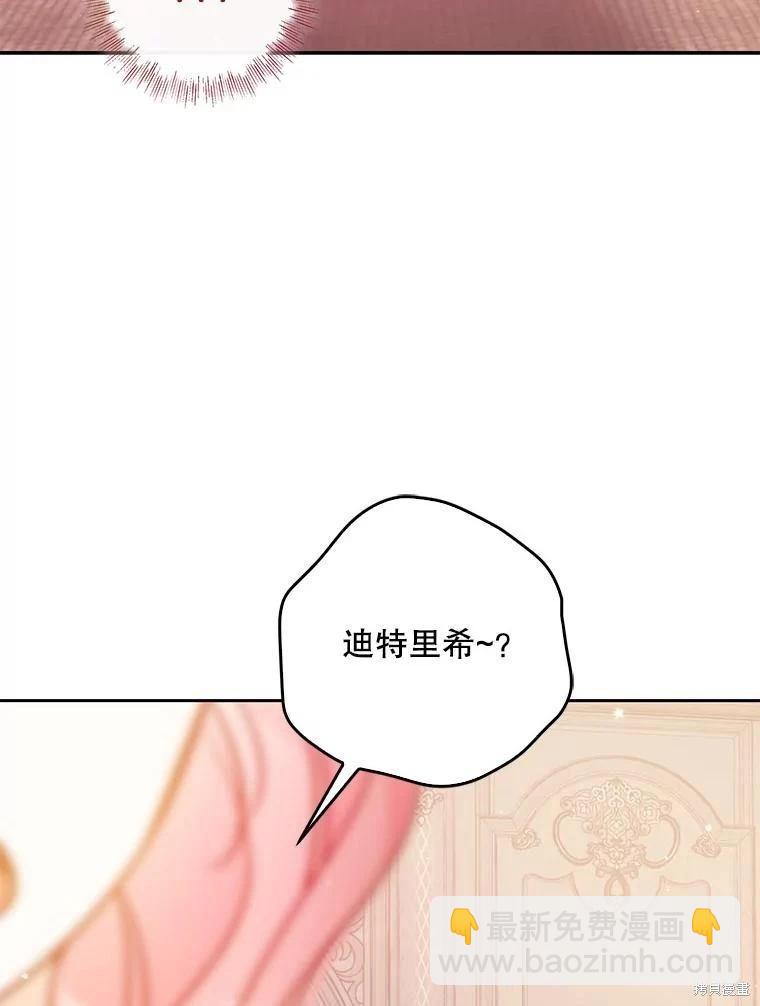 第119话99