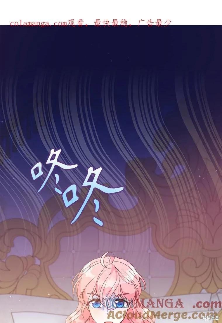 第121话0