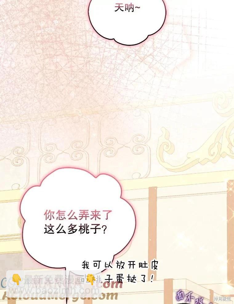 第121话128