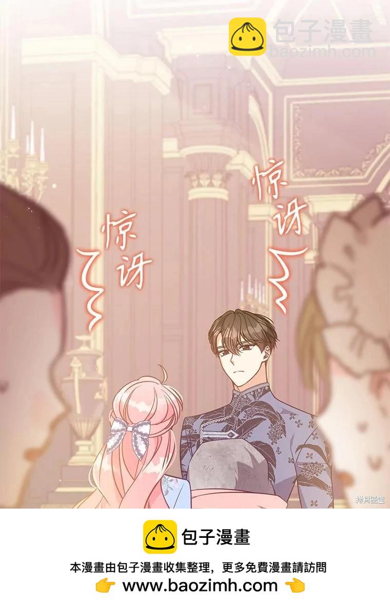 第121话49