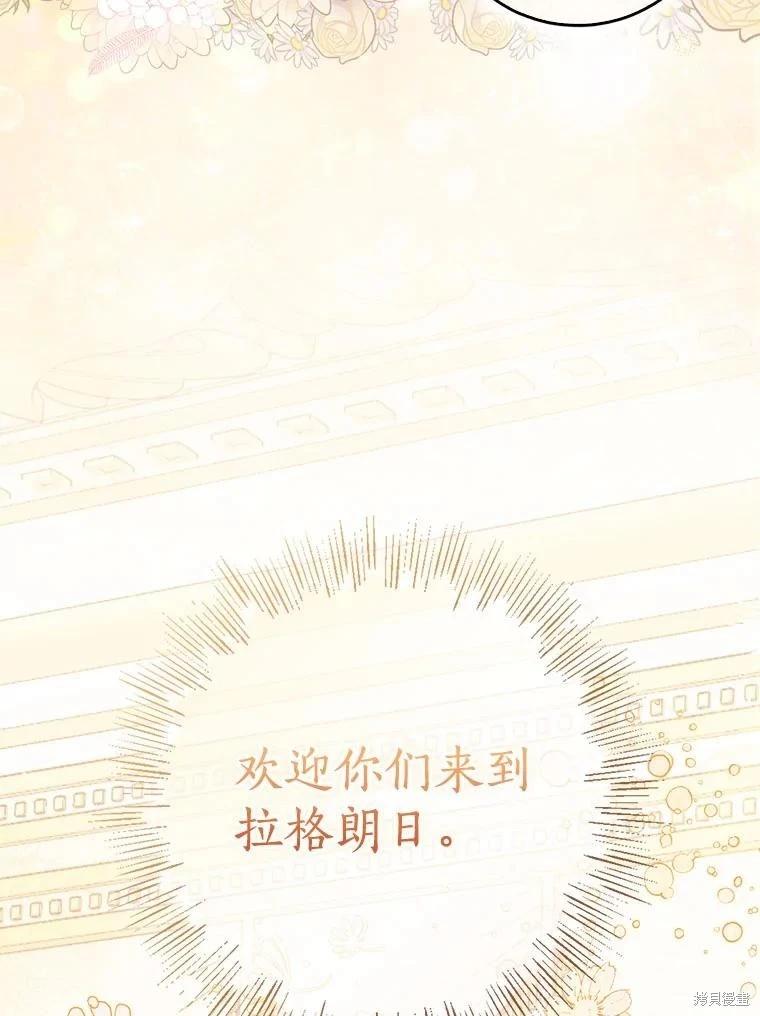 第122话115