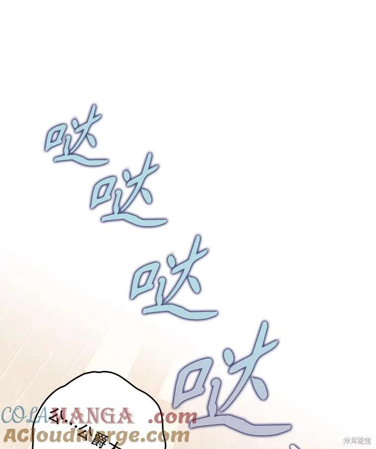 第122话24