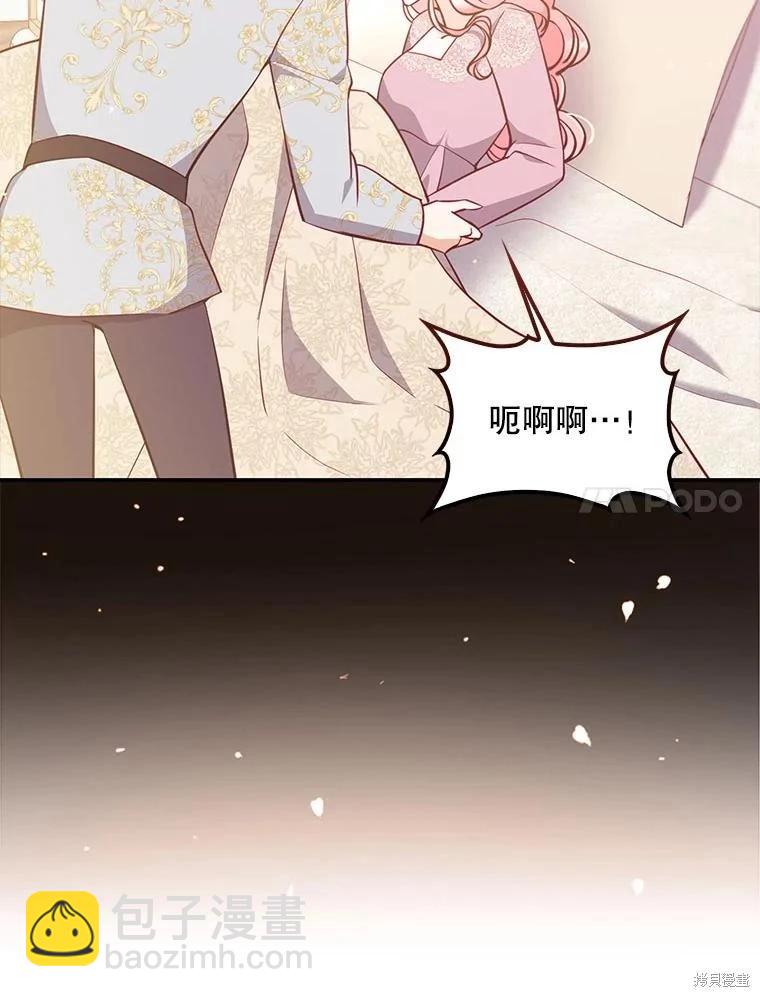 第122话34