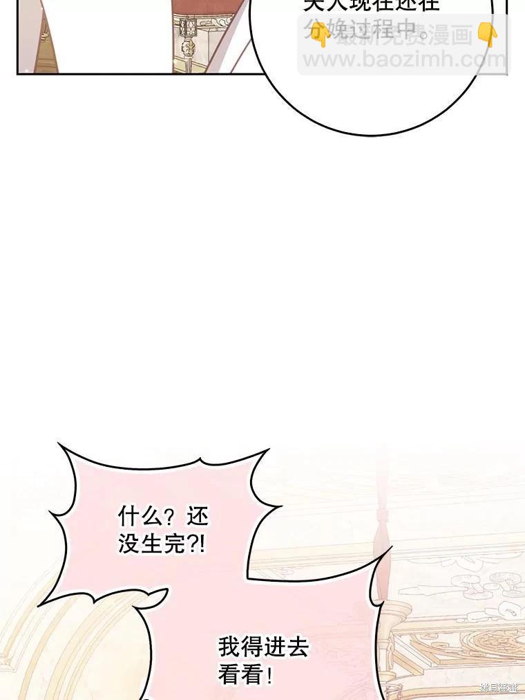 第122话59