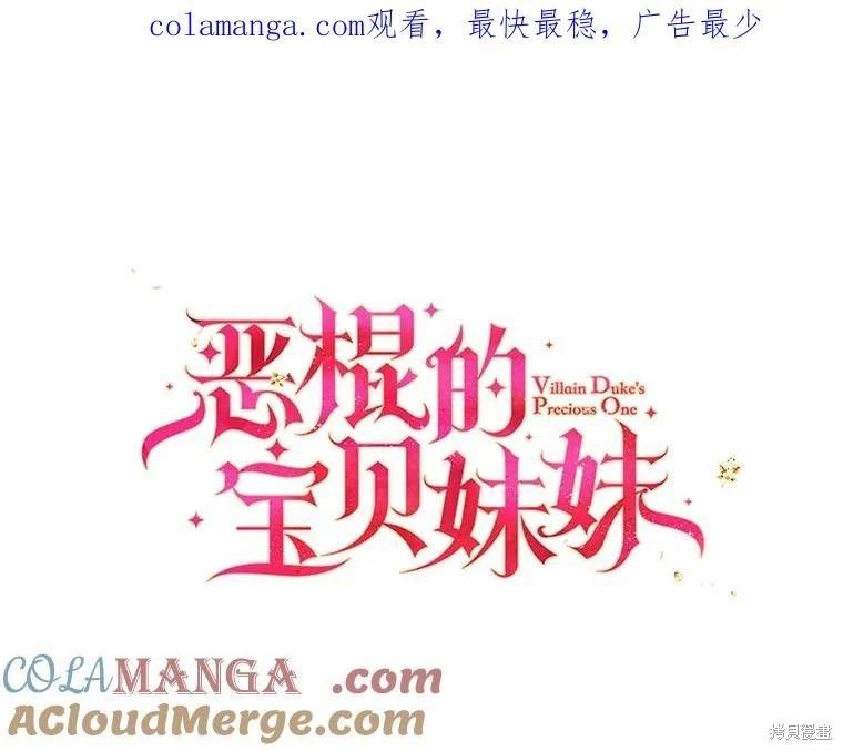 第125话0