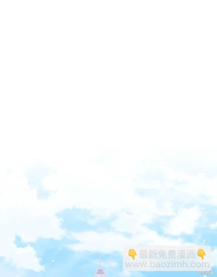 第125话2