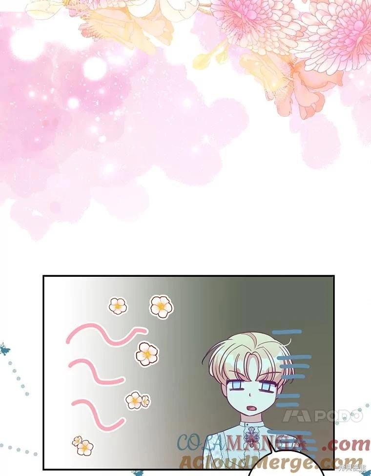 第125话36