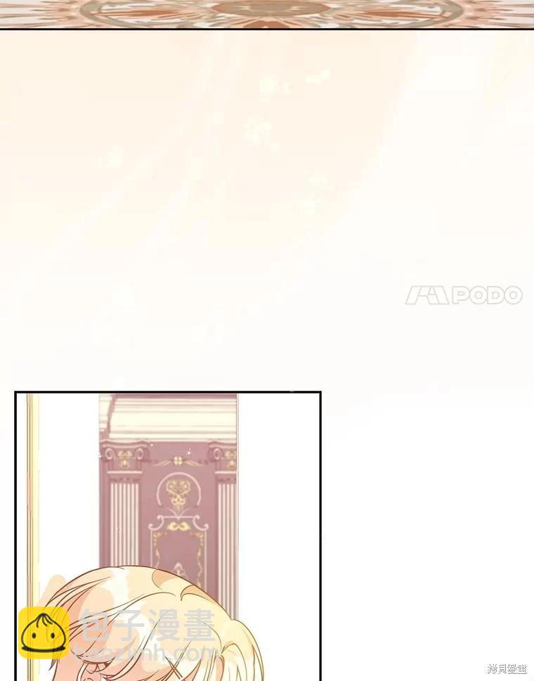 第125话7