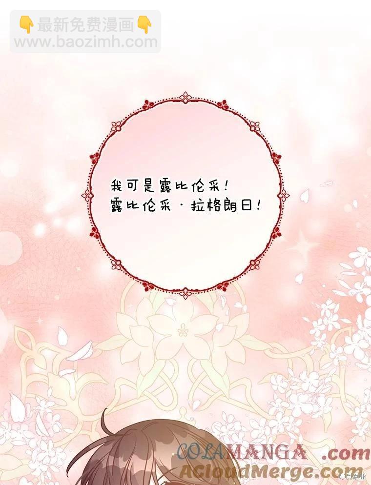 第125话92