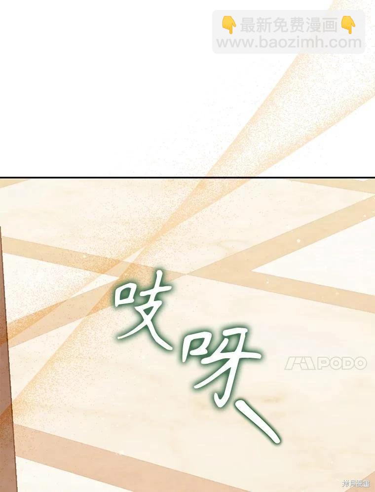 第126话47
