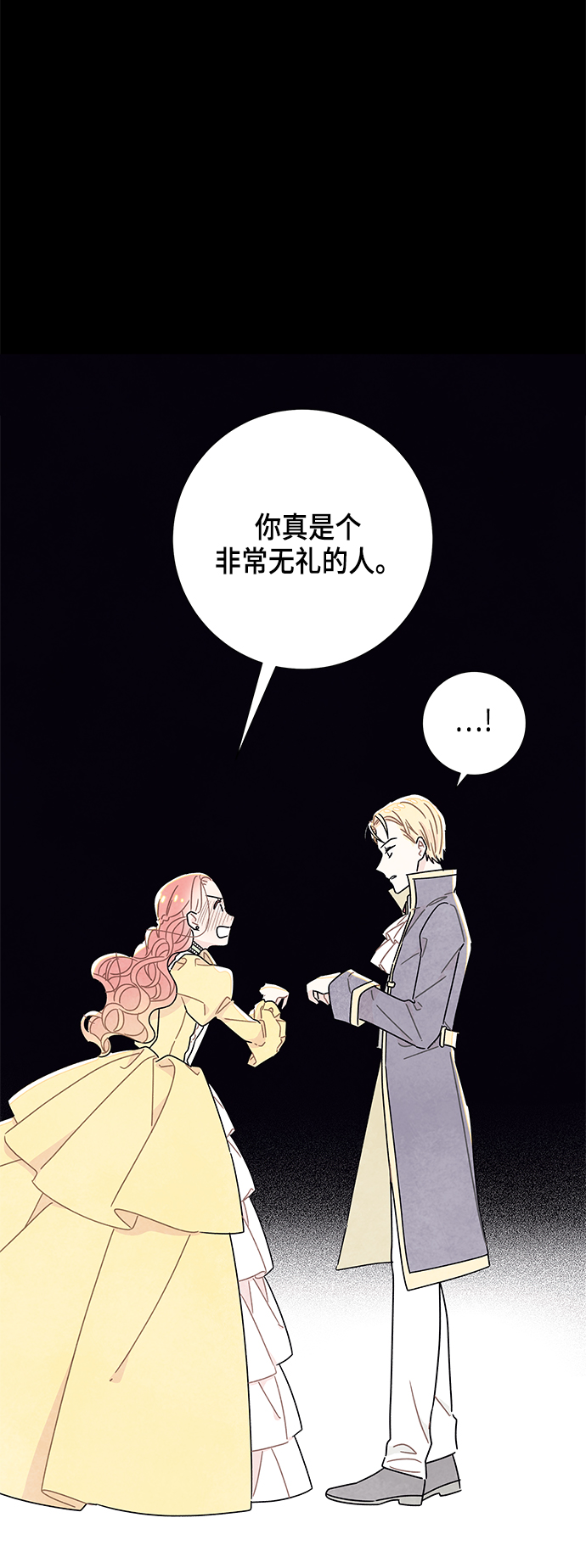 第11话0