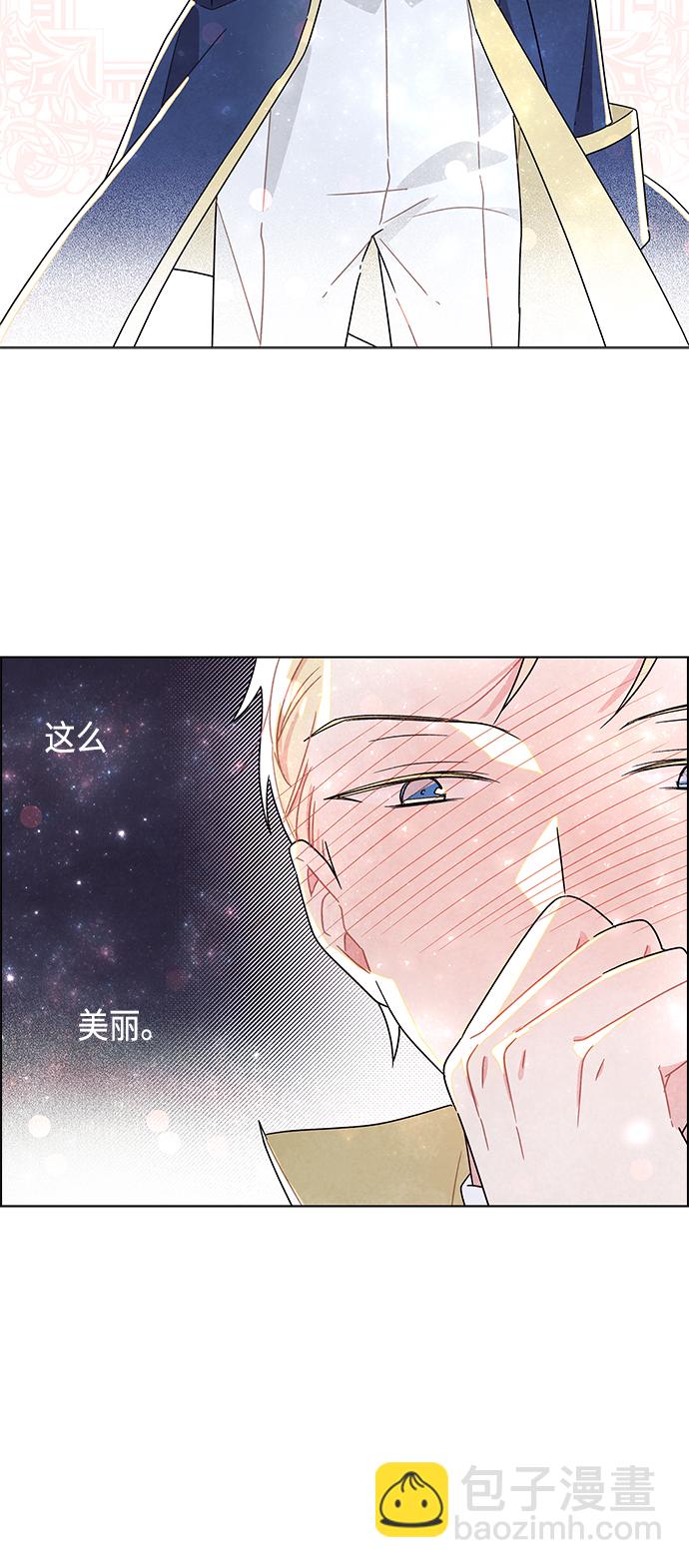 第11话14