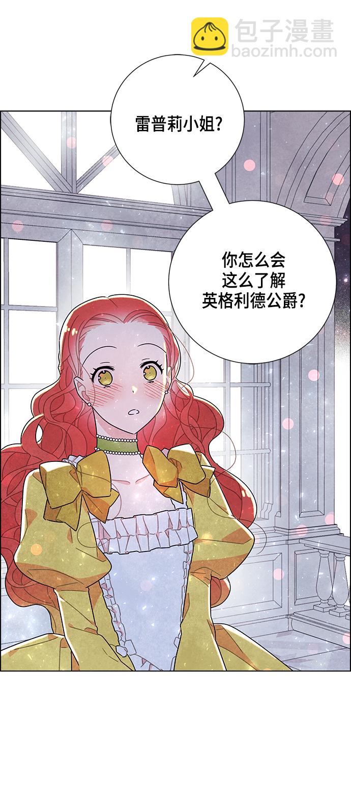第11话15