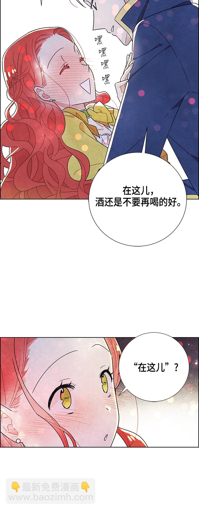 第11话19