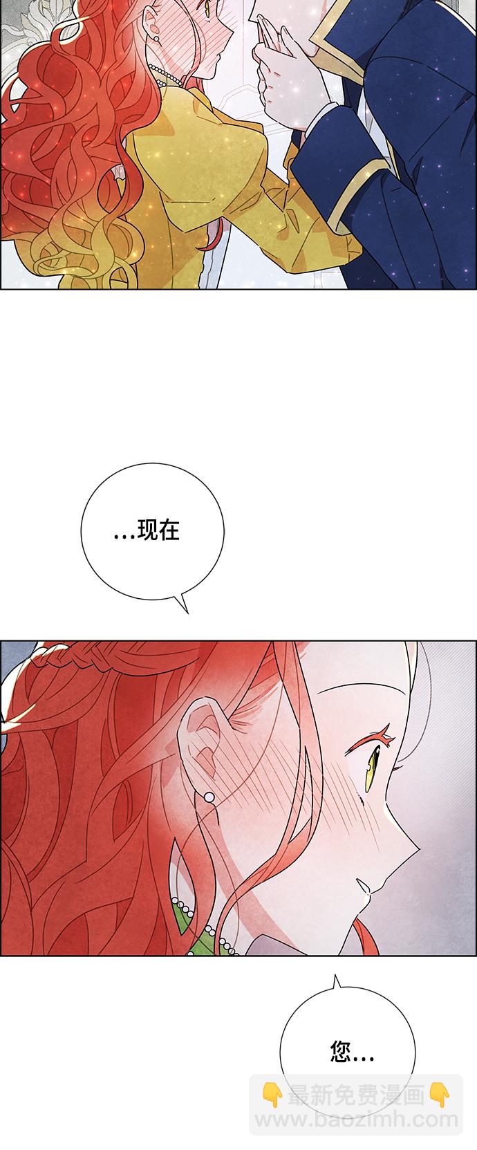 第11话35
