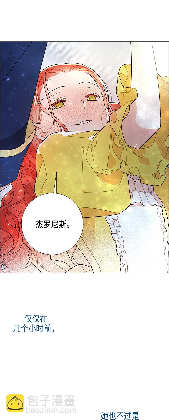 第11话40