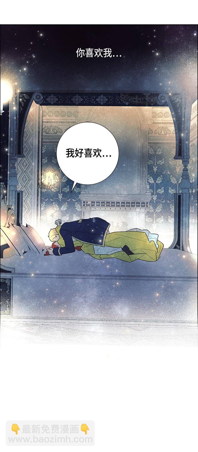 第11话44