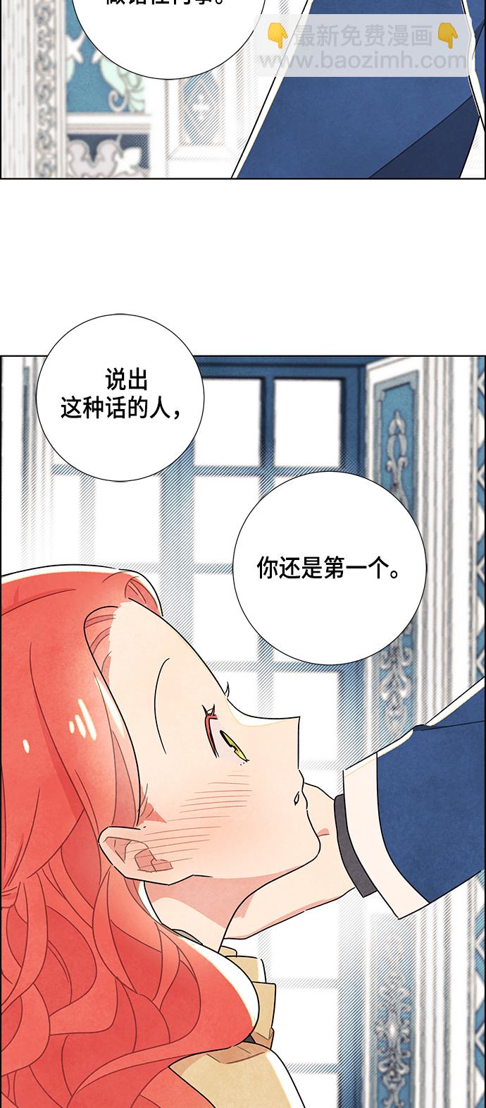 第11话46