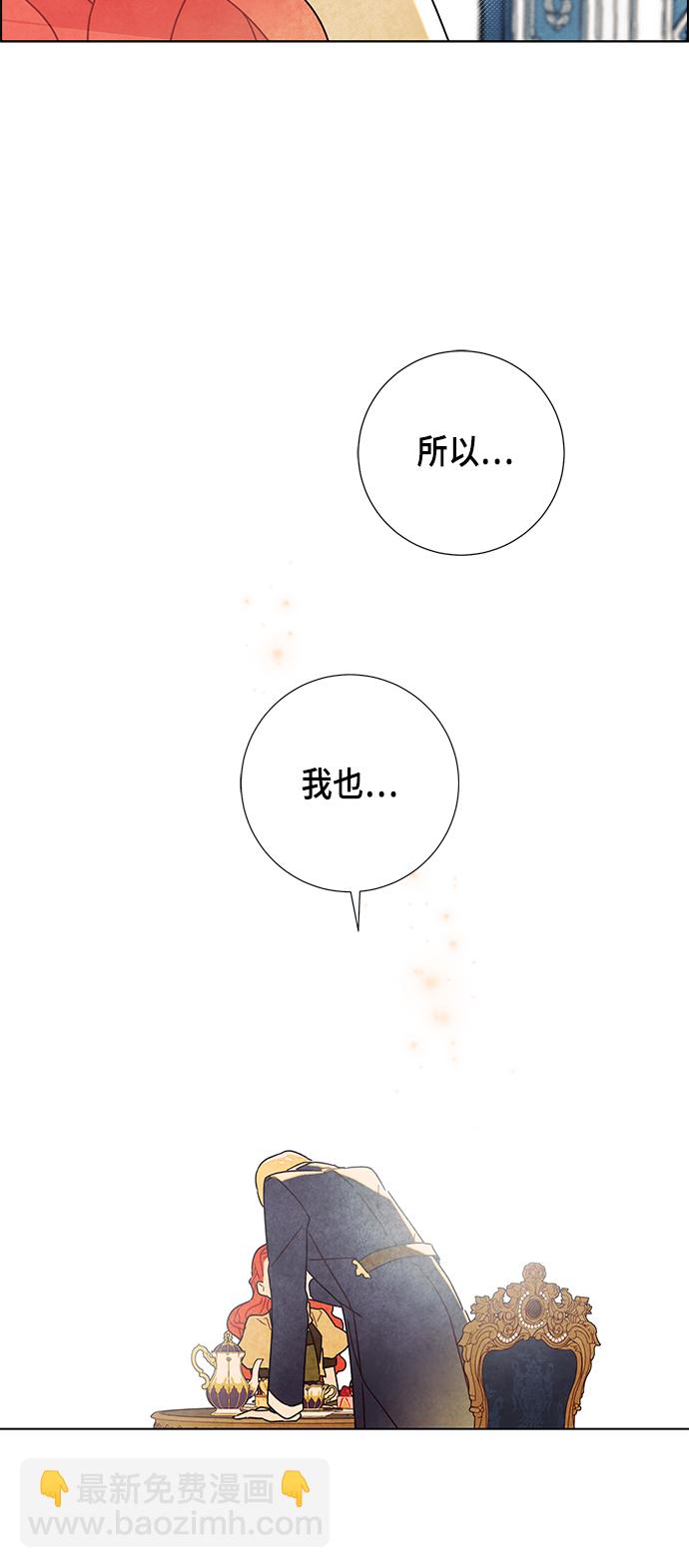 第11话47