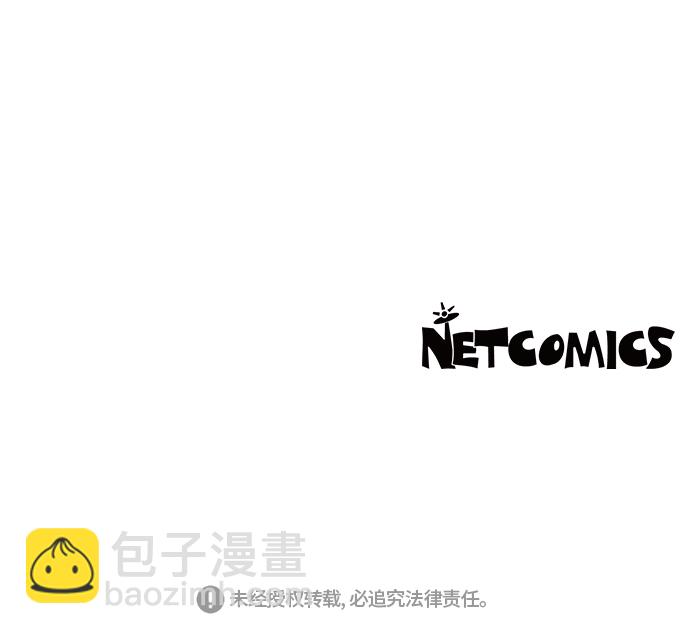 第11话48