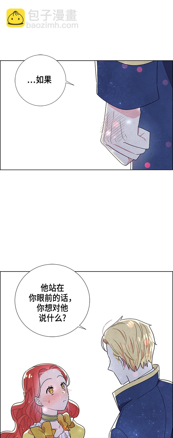 第11话5