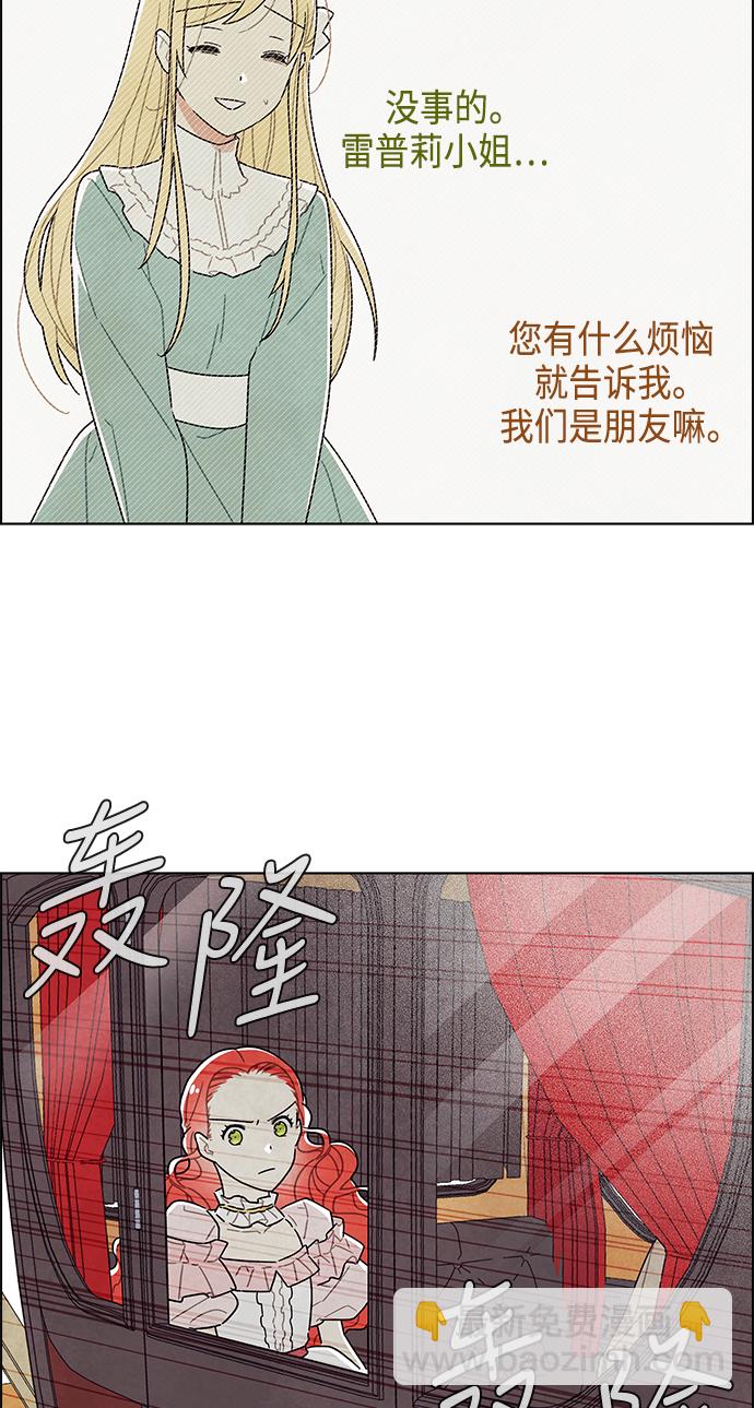 第22话1