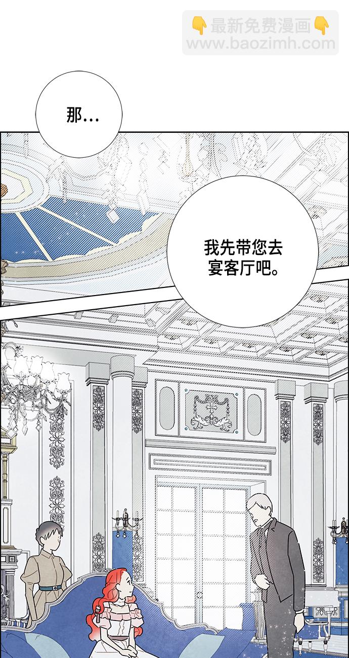 第22话10