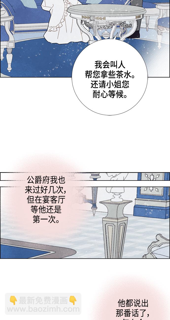 第22话11