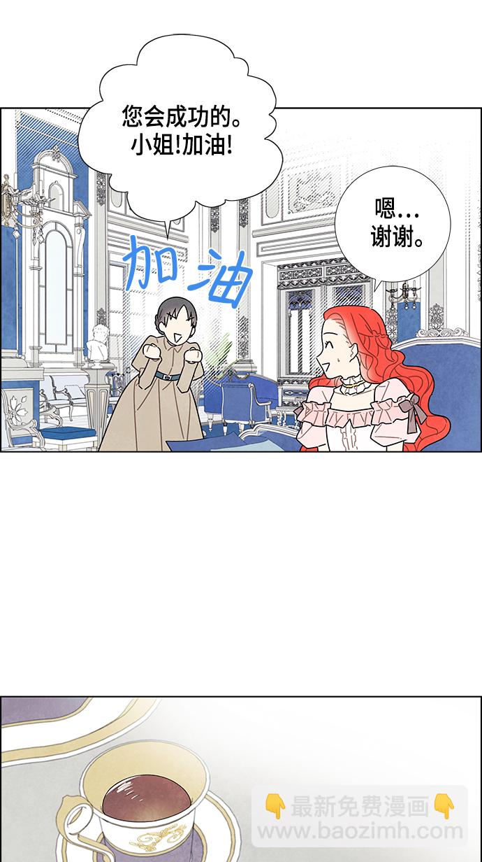 第22话15