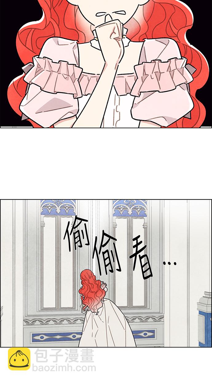 第22话19