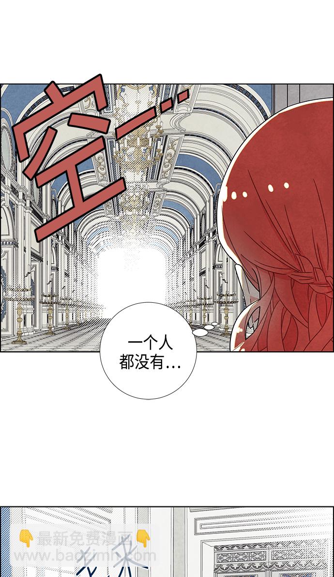 第22话20