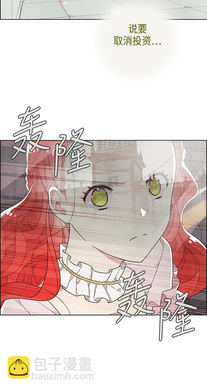 第22话3