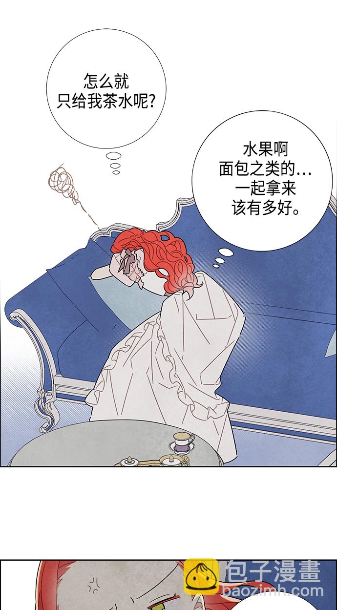 第22话30