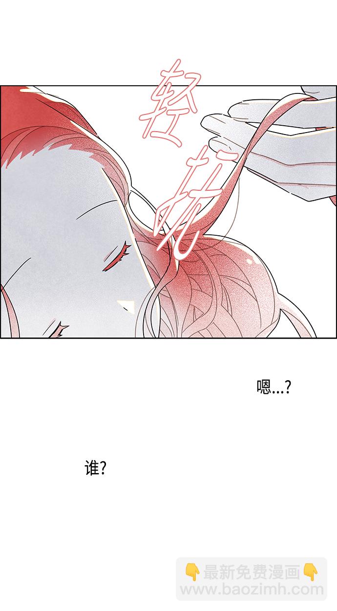 第22话34