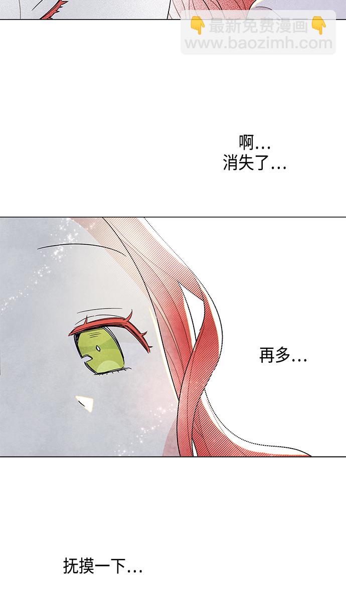 第22话36