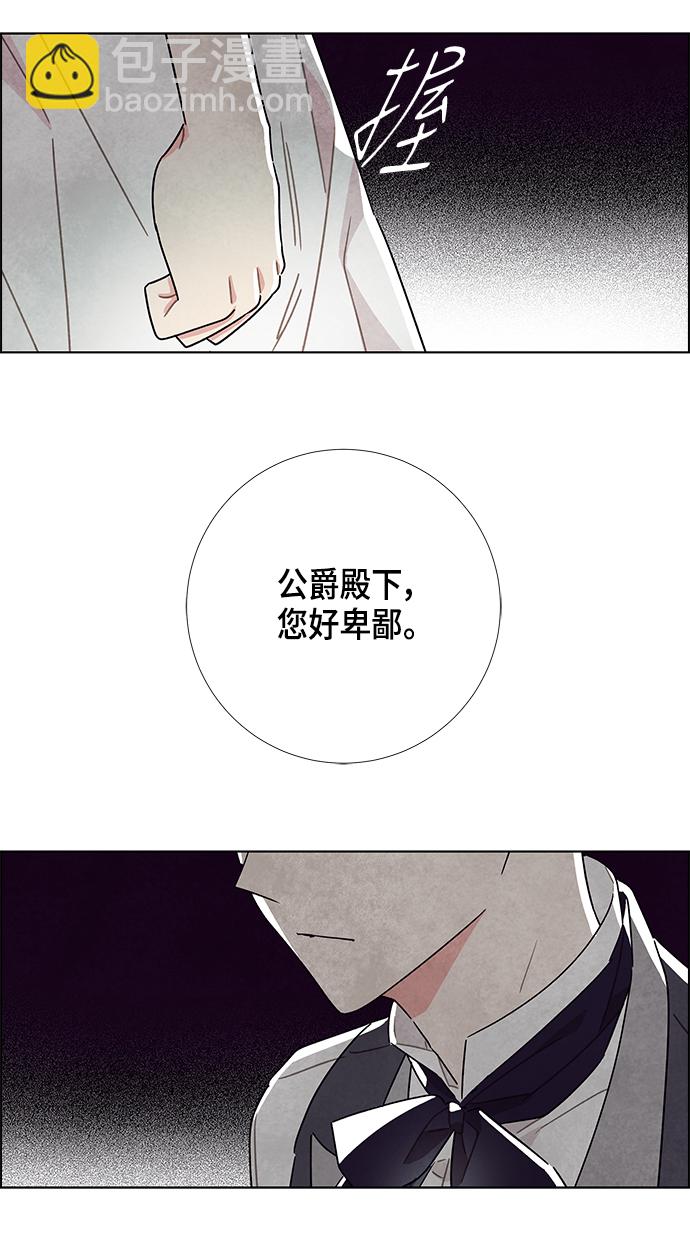 第22话44