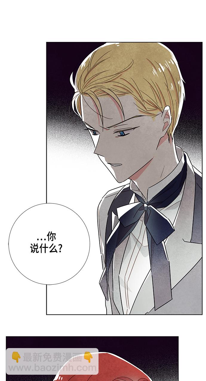 第22话45