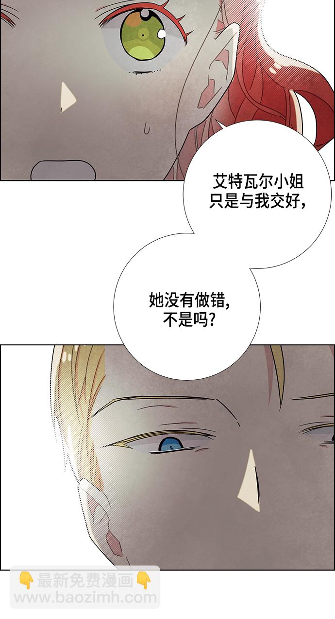 第22话53