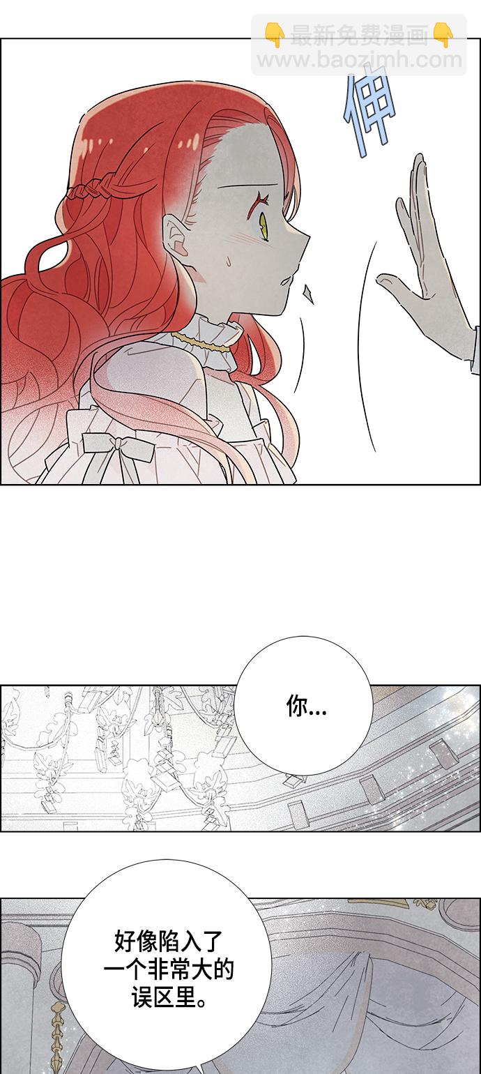 第22话59