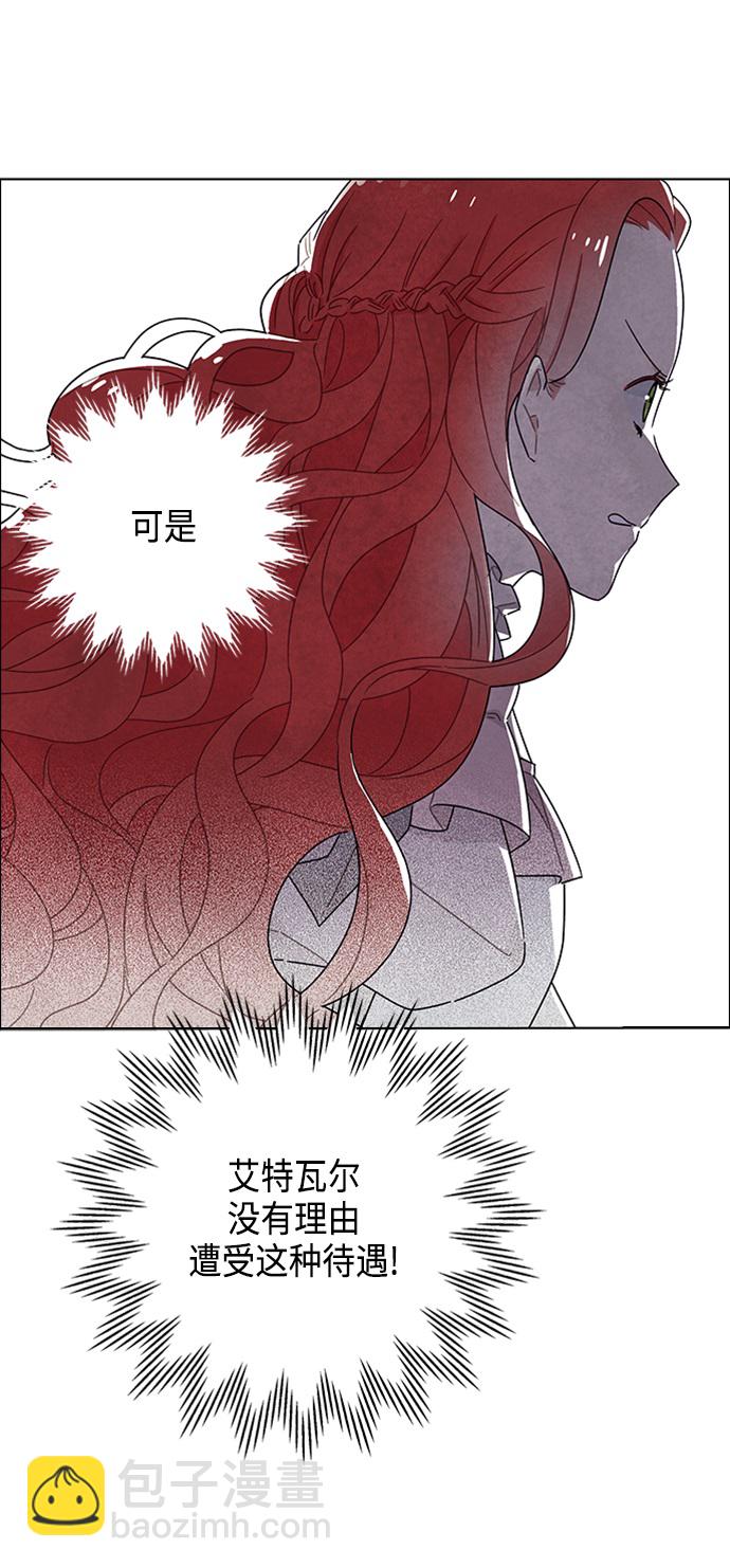 第22话6
