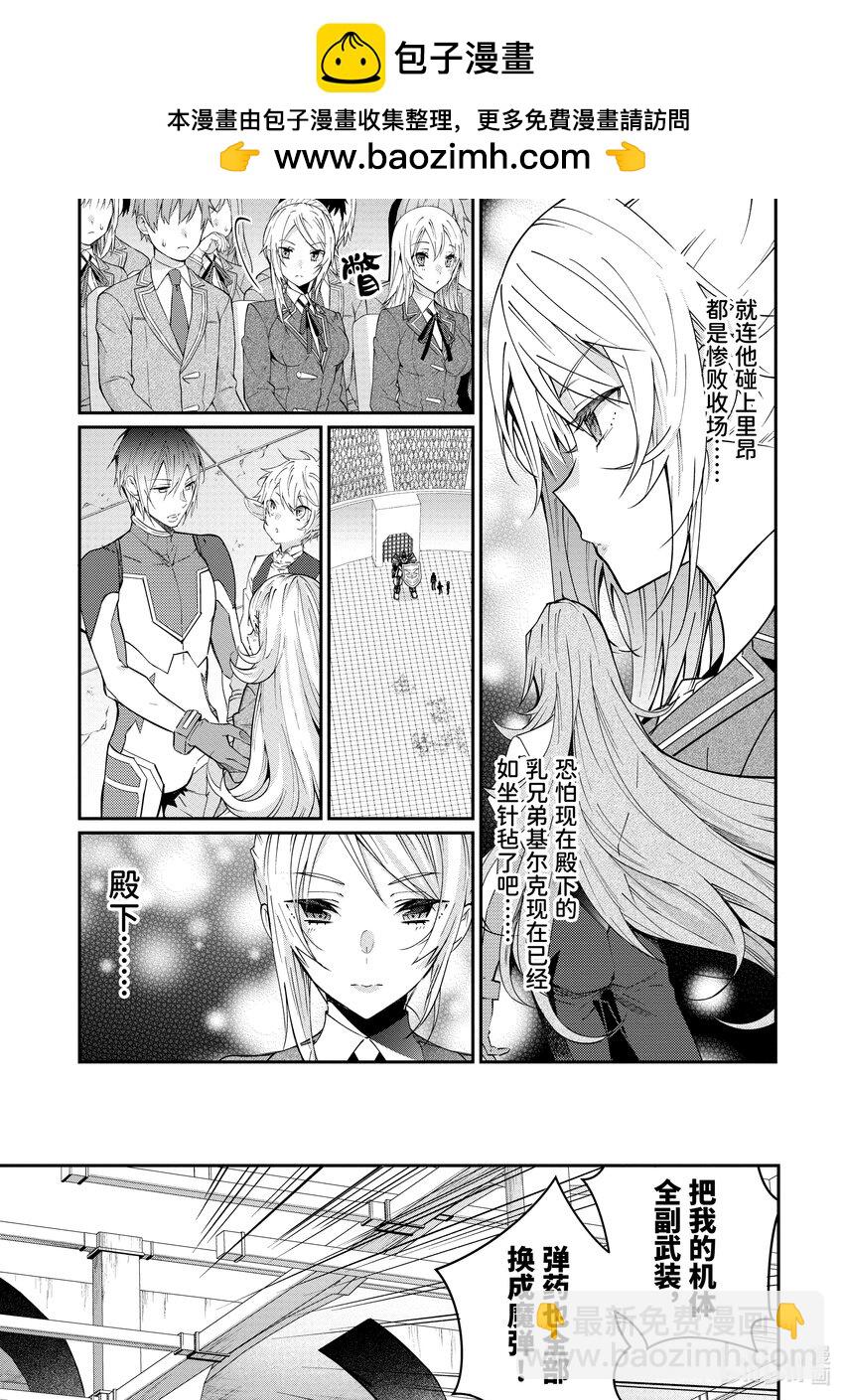10 最棒啦！1