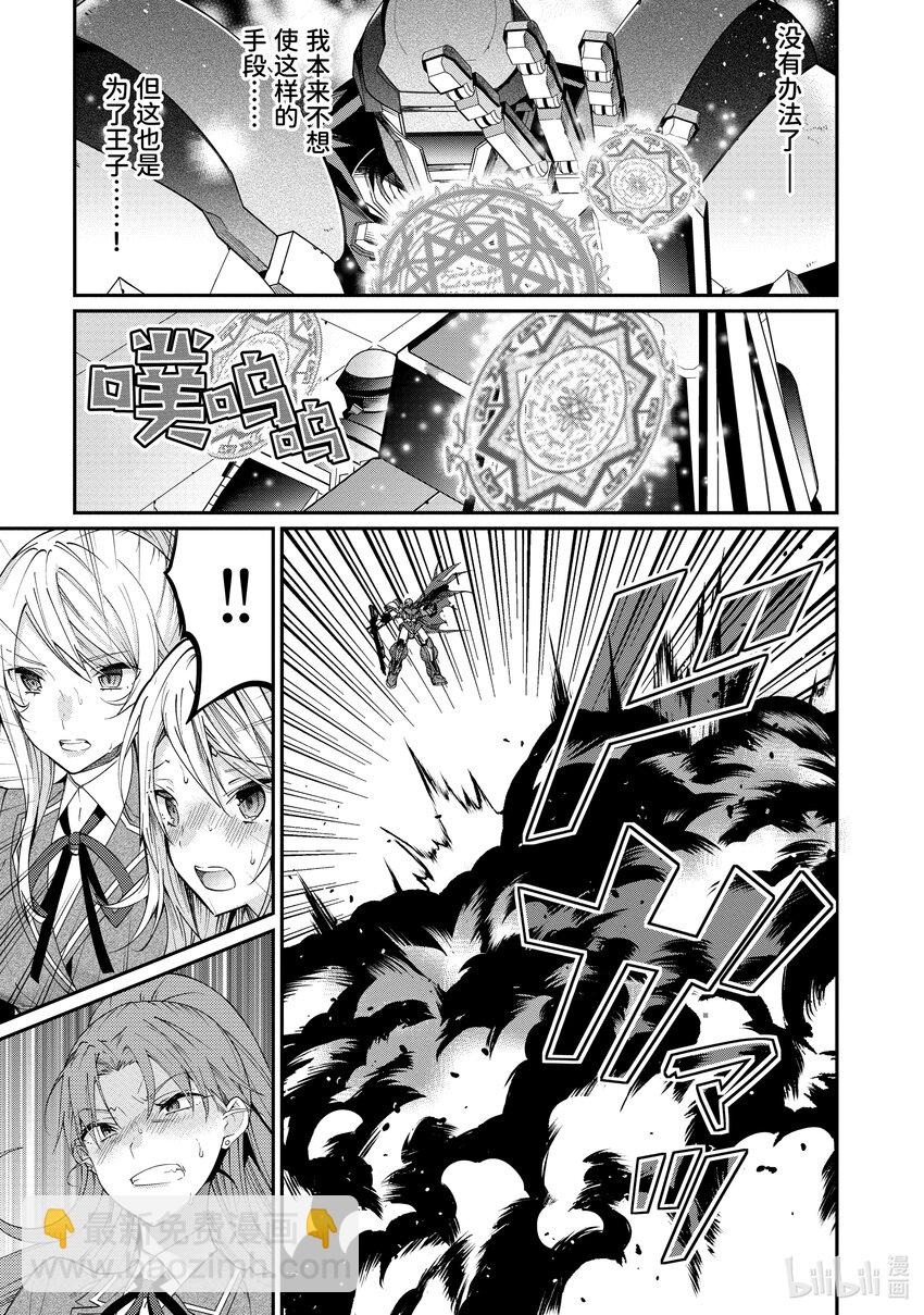 10 最棒啦！10